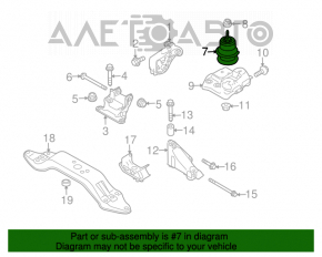 Подушка двигателя левая Subaru Outback 10-14 2.5 3.6