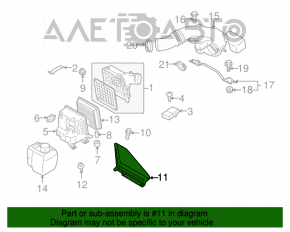 Воздухоприемник Subaru Outback 10-14 2.5 3.6