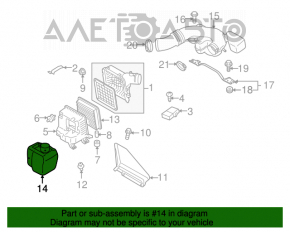 Мусоросборник Subaru Outback 10-14 3.6