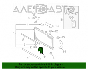 Уплотнитель радиатора левый Subaru Outback 10-14 2.5 3.6