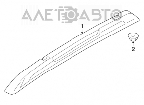 Bara longitudinală dreapta Subaru Outback 10-14