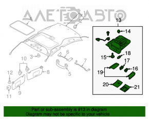 Плафон освещения Subaru Outback 10-14 без люка