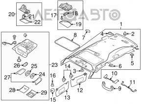 Plafonul de iluminare pentru pasagerii Subaru Outback 10-14