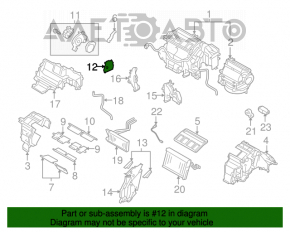 Актуатор моторчик привод печки кондиционер левый Subaru Outback 15-19 с тягой