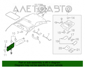 Козырек левый Subaru Outback 10-14 серый