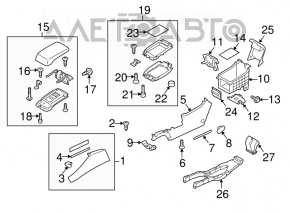 Консоль центральная подлокотник Subaru Outback 10-14