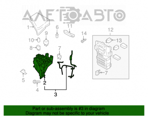 Блок предохранителей подкапотный Subaru Outback 10-14 3.6