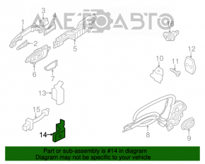 Петля двери нижняя задняя левая Infiniti G25 G35 G37 4d 06-14