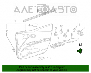 Датчик закрытия двери передний левый Lexus RX300 RX330 RX350 RX400h 04-09