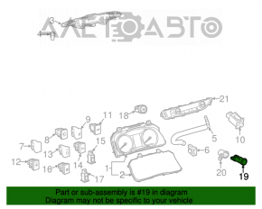 Прикуриватель подлокотник Lexus ES350 07-12