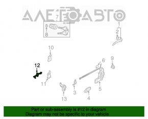 Ограничитель двери передней правой Mazda6 03-08