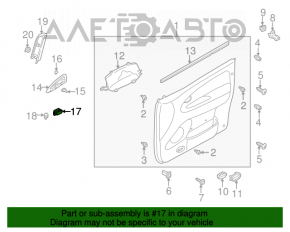 Управление стеклоподъемником передним правым Mazda6 03-08