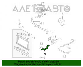 Патрубок охлаждения верхний Mazda6 03-08 2.3