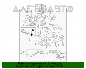 Актуатор моторчик привод печки кондиционер Mazda6 03-08