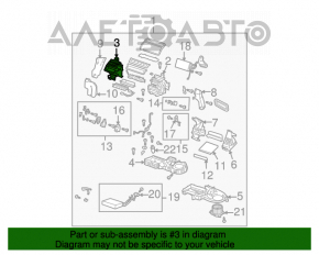 Corpul gol al aerului condiționat, partea stângă a Mazda6 03-08.