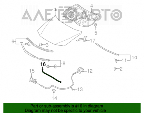 Опора упор капота Mazda6 03-08