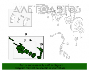 Suportul frontal stânga Mazda6 03-08