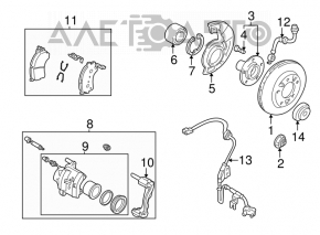 Suportul din față dreapta pentru Mazda6 03-08