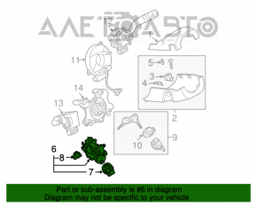 Blocarea de aprindere Mazda6 03-08