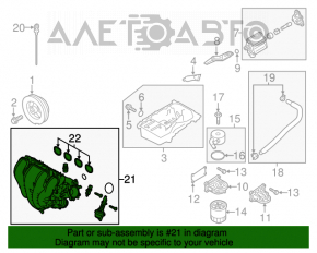 Colector de admisie Mazda6 09-13 2.5