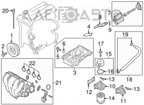 Коллектор впускной Mazda6 09-13 2.5