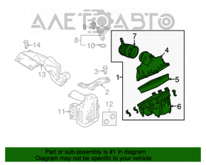 Corpul filtrului de aer Mazda6 09-13 2.5