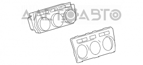 Controlul climatizării Mazda6 09-13 este șters.