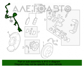 Датчик ABS задний правый Mazda6 09-13