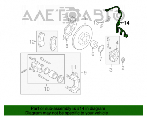 Датчик ABS передний правый Mazda6 09-13