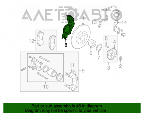 Capacul discului de frână din față dreapta Mazda6 09-13