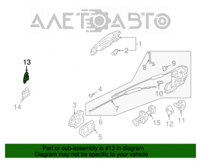 Петля двери верхняя задняя правая Mitsubishi Galant 04-12