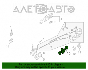 Limitatorul ușii din spate stânga Mitsubishi Galant 04-12