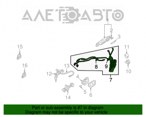 Замок двери передней правой Mitsubishi Galant 04-12