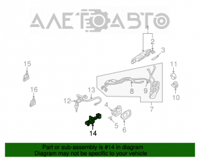 Limitatorul ușii din față stânga Mitsubishi Galant 04-12