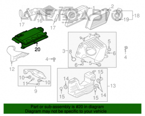 Резонатор впускной Mitsubishi Galant 04-12