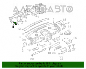 Труба подторпедная усиление Mitsubishi Galant 04-12