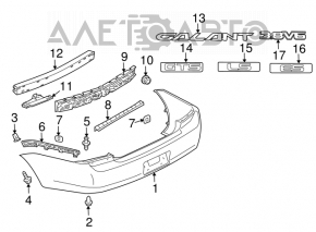 Suport bara spate dreapta Mitsubishi Galant 04-12 nou original OEM