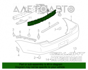 Absorbantul de șocuri al barei spate Mitsubishi Galant 04-12