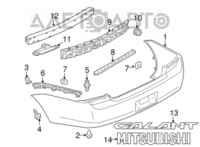 Усилитель заднего бампера Mitsubishi Galant 04-12