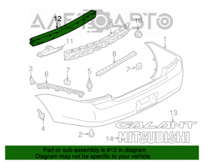 Amplificatorul pentru bara spate Mitsubishi Galant 04-12