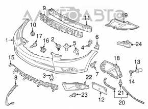 Amplificatorul de bara fata Mitsubishi Galant 04-12