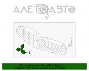 Emblema grilei radiatorului Mitsubishi Galant 04-06 pre-facelift