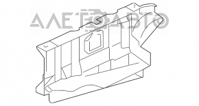 Защита двигателя правая Mitsubishi Galant 04-12