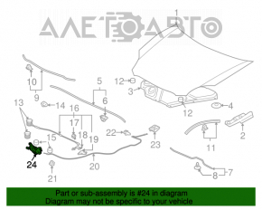 Замок капота Mitsubishi Galant 04-12