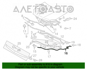 Трос открытия замка капота Mitsubishi Galant 04-12 OEM