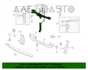 Планка телевизора верхняя Mitsubishi Galant 04-12