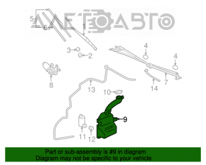 Бачок омывателя Mitsubishi Galant 04-12 с крышкой