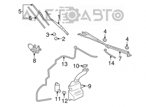 Бачок омывателя Mitsubishi Galant 04-12 с крышкой