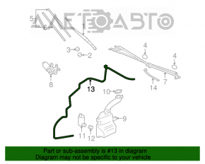 Трубка омывателя Mitsubishi Galant 04-12