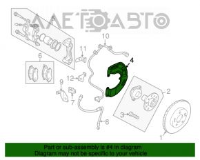 Capacul discului de frână față stânga Mitsubishi Galant 04-12